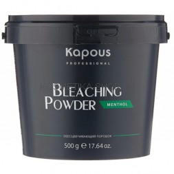 Пудра осветляющая с ментолом Kapous Professional Bleaching Powder Menthol 500 г