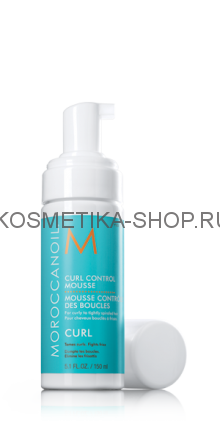 Moroccanoil Мусс контроль для вьющихся волос Curl Control Mousse 150 мл