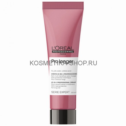 Термозащитный крем Loreal Serie Expert Pro Longer Cream 150 мл