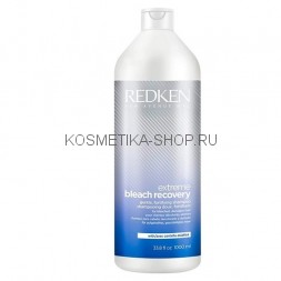 Redken Extreme Bleach Recovery Shampoo - Шампунь для обесцвеченных и ломких волос 1000 мл