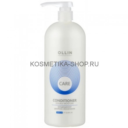 Кондиционер двойное увлажнение Ollin Care Double Moisture Conditioner 1000 мл