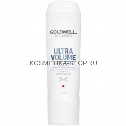 Goldwell Dualsenses Ultra Volume Bodifying Conditioner Кондиционер для объема тонких волос 200 мл