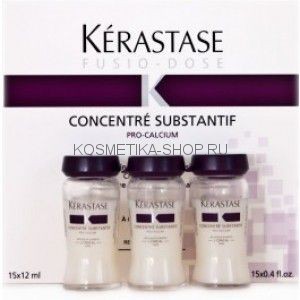 Kerastase Fusio-Dose Концентрат Substantif 10х12мл