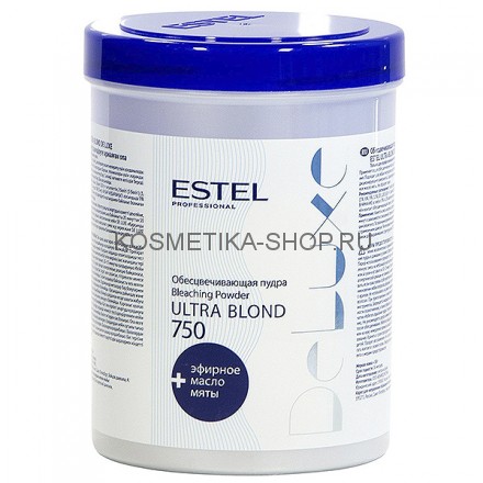 Обесцвечивающая пудра Estel De Luxe Ultra Blond 750 грамм