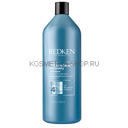Redken Extreme Bleach Recovery Shampoo - Шампунь для осветлённых и ломких волос 1000 мл