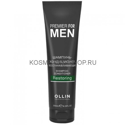 Шампунь-кондиционер для мужчин Ollin Men Restoring Shampoo 250 мл