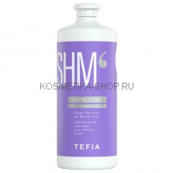 Шампунь серебристый для светлых волос TEFIA Myblond Silver Shampoo for Blonde Hair 1000 мл