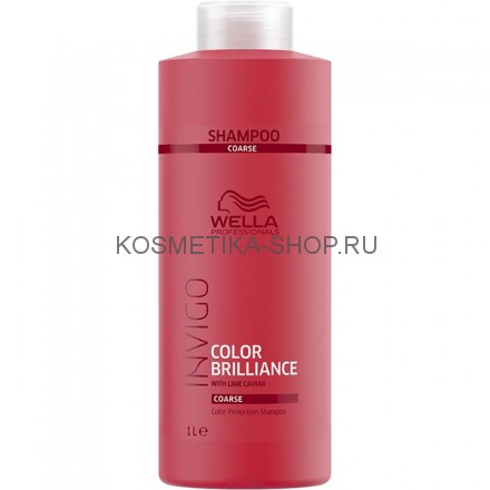 Шампунь для окрашенных жёстких волос Wella INVIGO Color Brilliance Coarse Shampoo 1000 мл