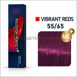 Краска для волос Wella Koleston Perfect ME+ 55/65 коррида 60 мл