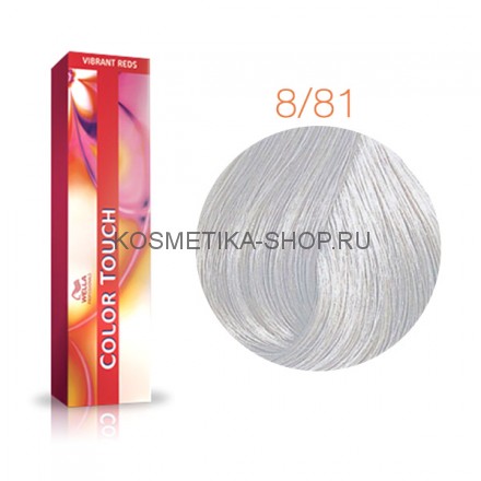 Краска Wella Color Touch 8/81 серебряный 60 мл