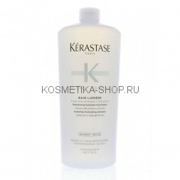 Kerastase Blond Absolu Bain Lumiere Shampoo Шампунь-Ванна для мелированных и осветленных волос 1000 мл