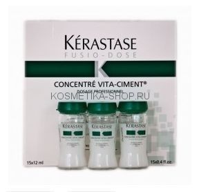 Kerastase Fusio-Dose Концентрат Vita-Ciment 10х12мл