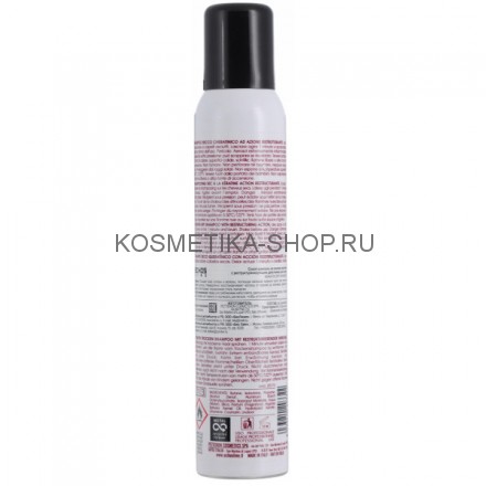 Сухой шампунь для волос с кератином Echosline Seliar Keratin Dry Shampoo 200 мл