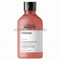 Укрепляющий шампунь против ломкости волос Loreal Serie Expert Inforcer Shampoo 300 мл