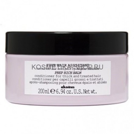 Davines Your Hair Assistant Prep Rich balm Интенсивный кондиционер для подготовки волос к укладке для плотных, обезвоженных или чувствительных поврежденных волос 200 мл