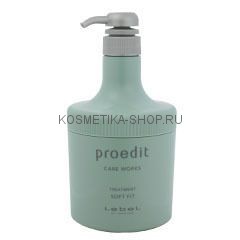 Lebel Cosmetics Маска для сухих/жестких волос Proedit Soft Fit 600 мл