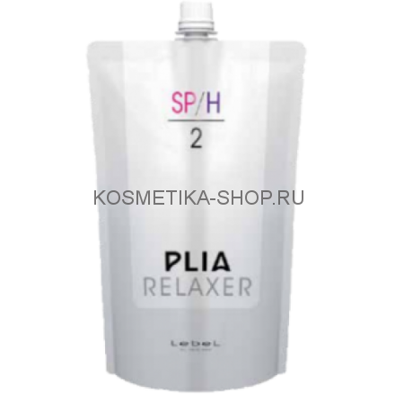 Lebel Plia Relaxer SP/H 2 Крем фиксирующий для сенсорного выпрямления Шаг 2 800 мл