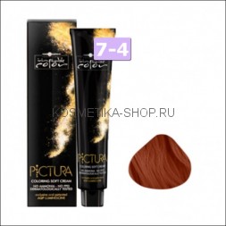 Краска без аммиака Hair Company Pictura 7.4 Русый медный 100 мл