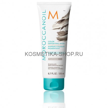 Moroccanoil Color Depositing Mask Platinum Тонирующая маска Платина 200 мл