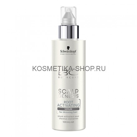 Сыворотка-флюид активатор роста волос Schwarzkopf Bonacure Scalp Genesis Root Activating Serum 100 мл