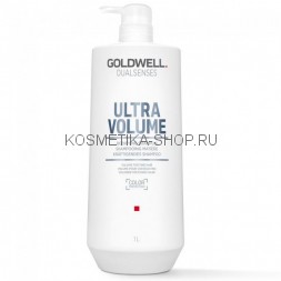 Goldwell Dualsenses Ultra Volume Bodifying Shampoo Шампунь для объема тонких волос 1000 мл