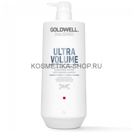 Goldwell Dualsenses Ultra Volume Bodifying Shampoo Шампунь для объема тонких волос 1000 мл