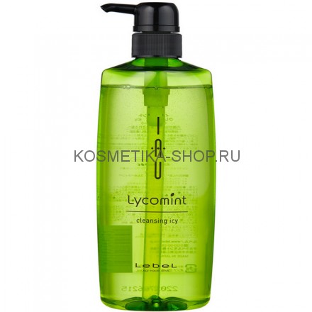 Шампунь охлаждающий, антиоксидантный Lebel IAU Lycomint Cleansing Icy Shampoo 600 мл