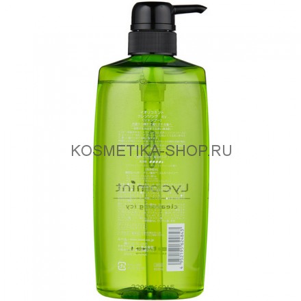 Шампунь охлаждающий, антиоксидантный Lebel IAU Lycomint Cleansing Icy Shampoo 600 мл