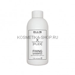 Фиксирующий шампунь Ollin X-Plex Fixing Shampoo 100 мл