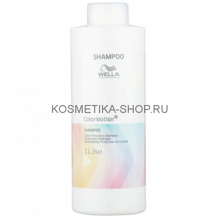 Шампунь для защиты цвета окрашенных волос Wella Professionals Color Motion+ Protection Shampoo 1000 мл