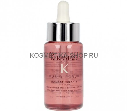 Kerastase Fusio-Scrab Huile Stimulante Стимулирующее масло 50 мл