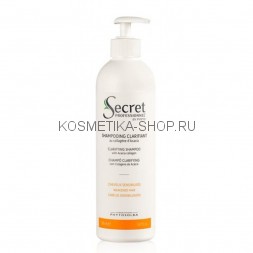 KYDRA Clarifying Shampoo with Acacia collagen Очищающий шампунь с коллагеном акации 500 мл