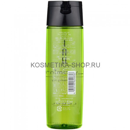 Шампунь охлаждающий, антиоксидантный Lebel IAU Lycomint Cleansing Icy Shampoo 200 мл