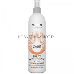 Спрей-кондиционер для придания объема Ollin Volume Spray Conditioner 250 мл