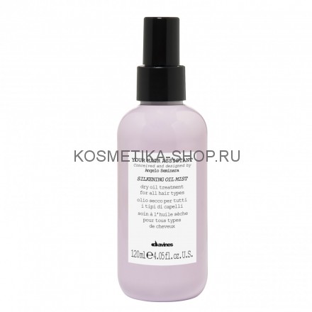 Davines Your Hair Assistant Silkening oil mist Сухое масло-спрей, 120 мл