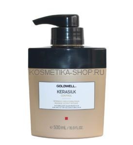 Goldwell Kerasilk Control Intensive Smoothing Mask Интенсивно разглаживающая маска 500 мл