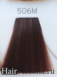 Matrix SOCOLOR beauty Краска для волос 506M Темный блондин мокка 90 мл