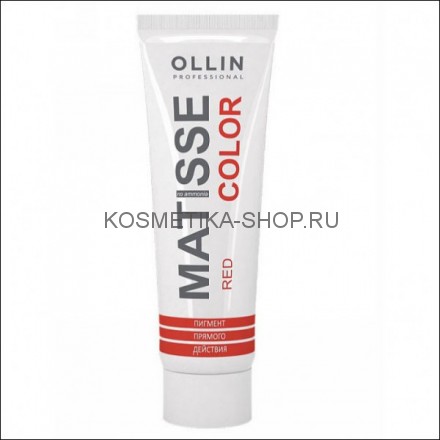 Пигмент прямого действия Ollin Professional Matisse Color Red красный 100 мл