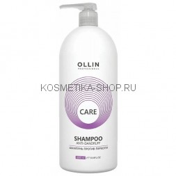 Шампунь против перхоти Ollin Care Anti-Dandruff Shampoo 1000 мл