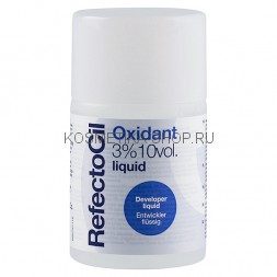 Оксидант 3% для разведения краски Refectocil Liguid жидкий 100 мл