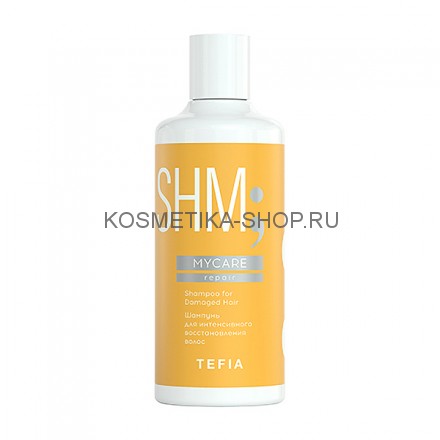 Шампунь для интенсивного восстановления волос TEFIA Mycare Repair Shampoo for Damaged Hair 300 мл