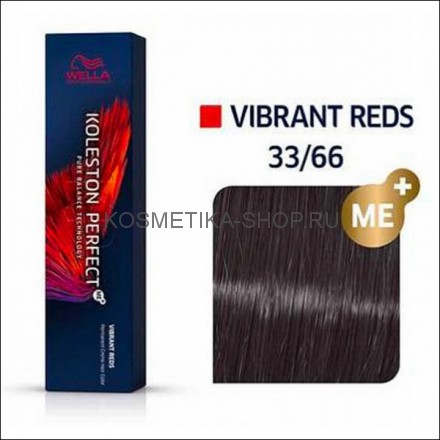 Краска для волос Wella Koleston Perfect ME+ 33/66 королева ночи 60 мл