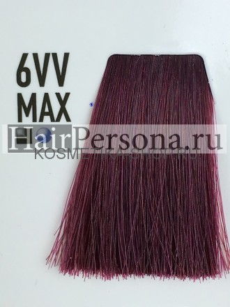 Goldwell Colorance тонирующая крем-краска 6VV MAX яркий фиолетовый 60 мл 60 мл