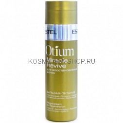 Бальзам-питание для восстановления волос Estel Otium Miracle Revive Balm 200 мл