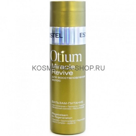 Бальзам-питание для восстановления волос Estel Otium Miracle Revive Balm 200 мл