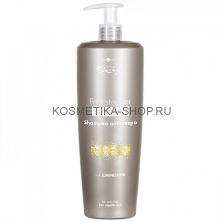 Разглаживающий шампунь Hair Company Inimitable Style Anti-Frizz Shampoo pH 5.5 1000 мл