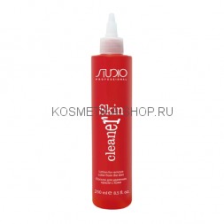Лосьон для удаления краски с кожи Kapous Studio Skin Cleaner 250 мл