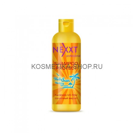 Шампунь &quot;солнечный амулет&quot; увлажнение и защита солнца с УФ фильтром Nexxt Sun Protect Shampoo 250 мл