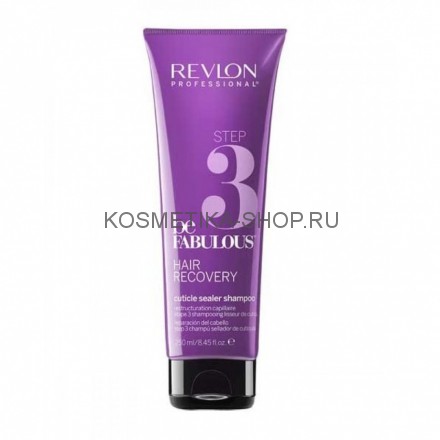 Очищающий шампунь, запечатывающий кутикулу шаг 3 Revlon Be Fabulous Hair Recovery Cuticle Sealer Shampoo 250 мл