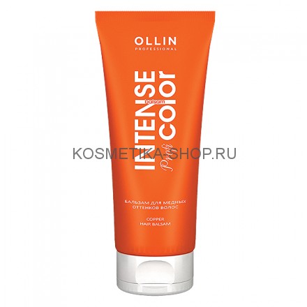 Бальзам для медных оттенков волос Ollin Intense Profi Color Copper Hair Balsam 200 мл